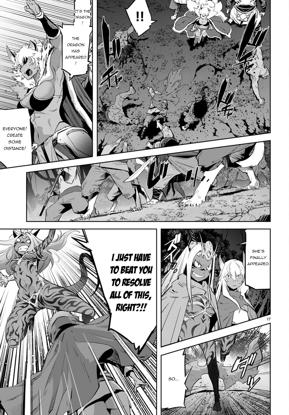 Game of Familia Chapter 43 - Page 18