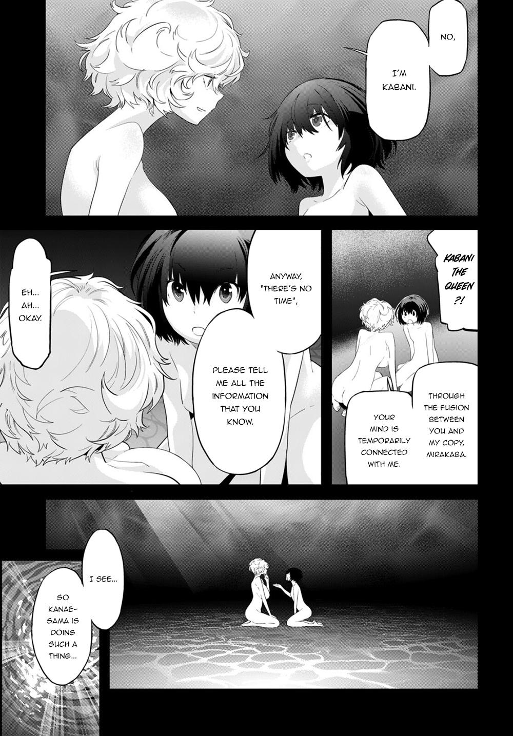 Game of Familia Chapter 43 - Page 26