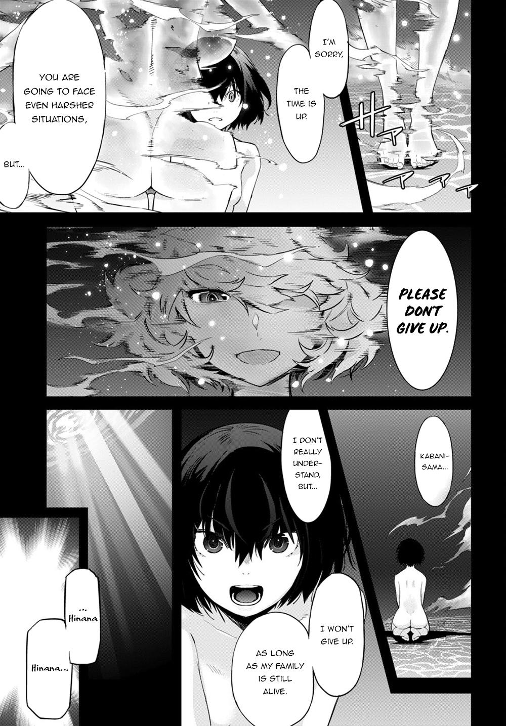 Game of Familia Chapter 43 - Page 28