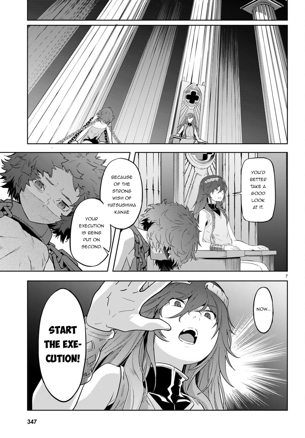 Game of Familia Chapter 44 - Page 8