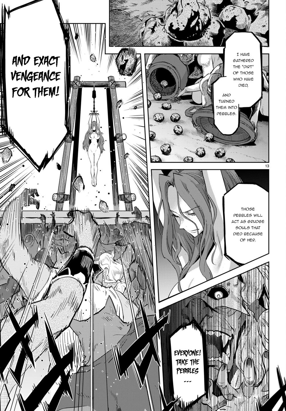 Game of Familia Chapter 44 - Page 13