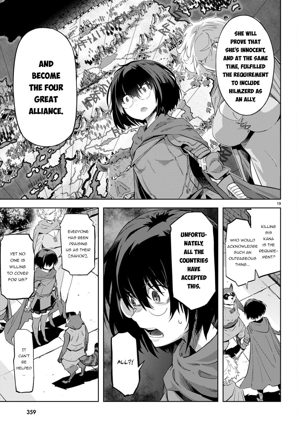 Game of Familia Chapter 44 - Page 19