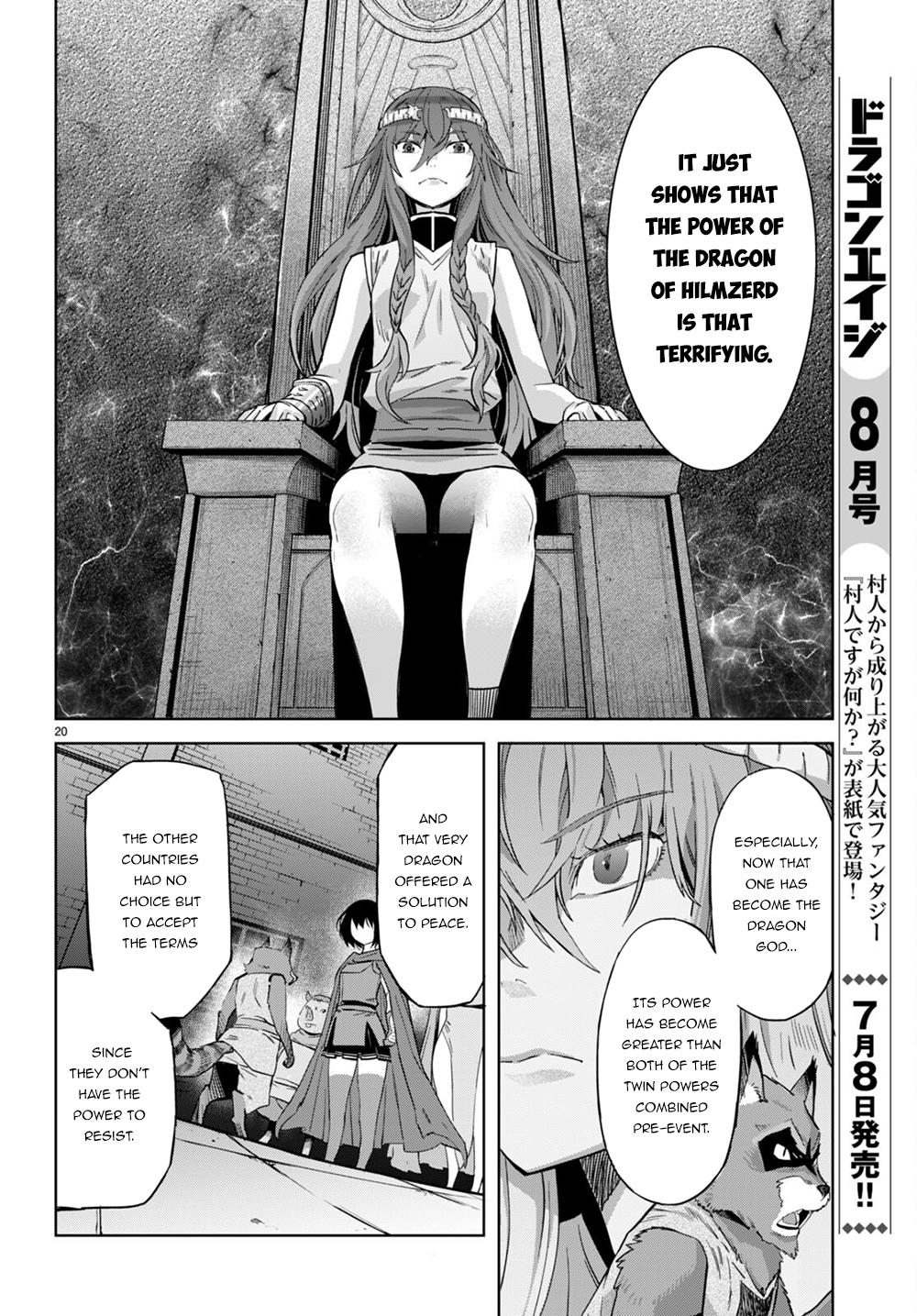 Game of Familia Chapter 44 - Page 20