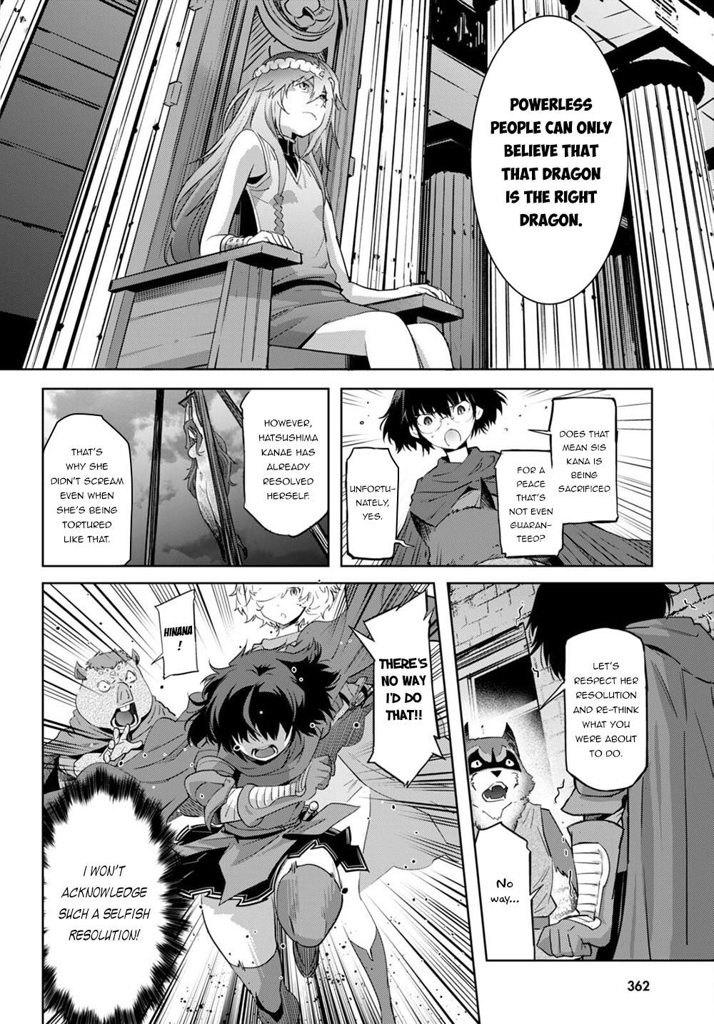 Game of Familia Chapter 44 - Page 22