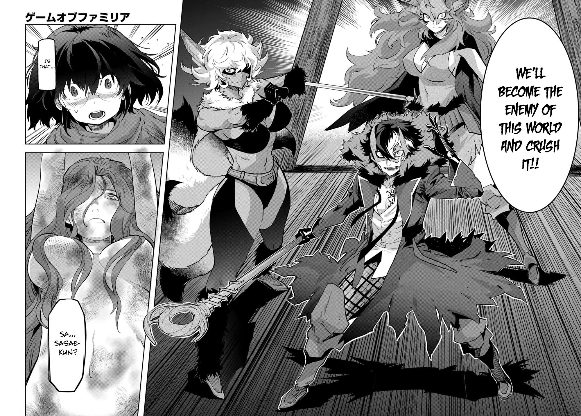 Game of Familia Chapter 44 - Page 29