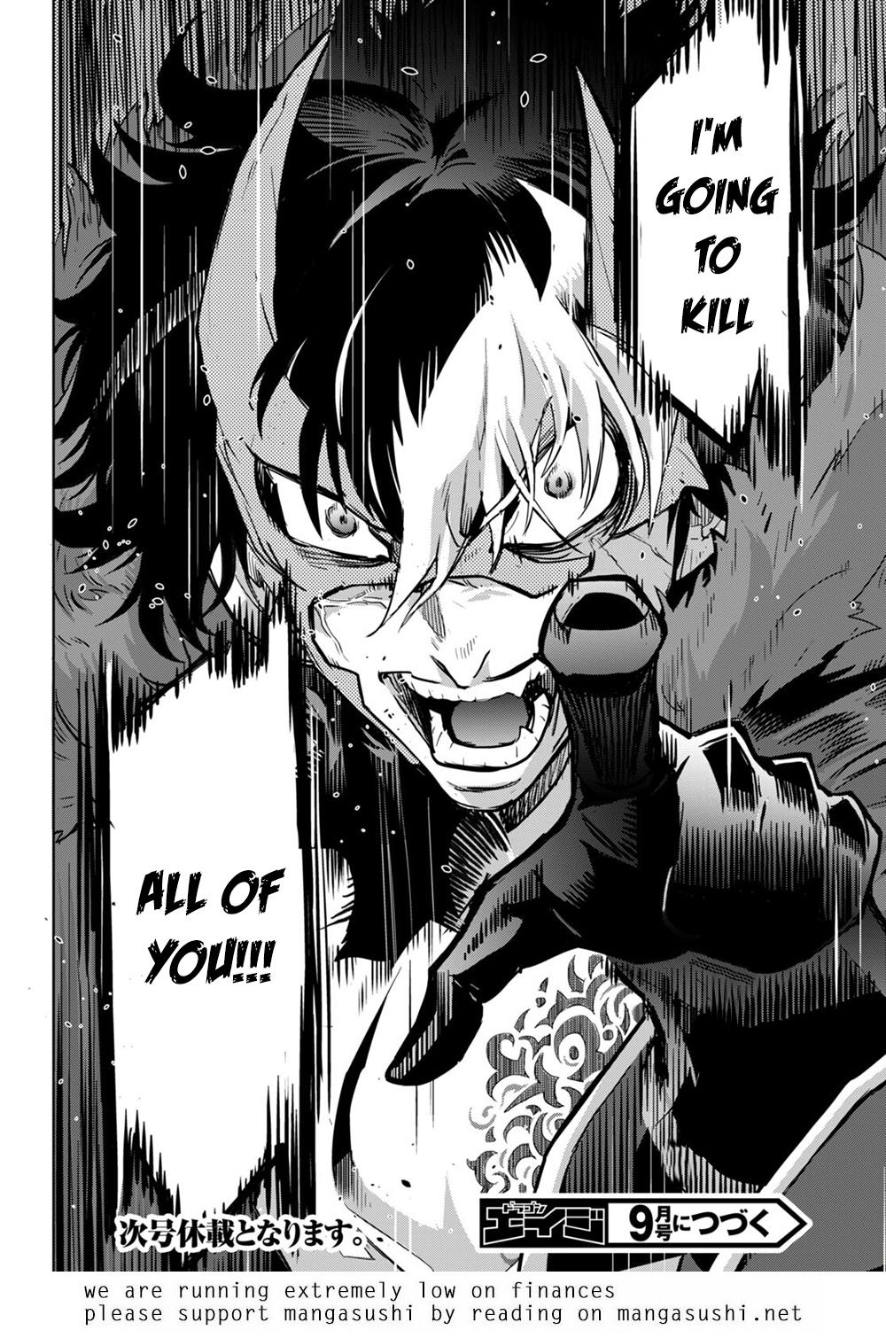 Game of Familia Chapter 44 - Page 30