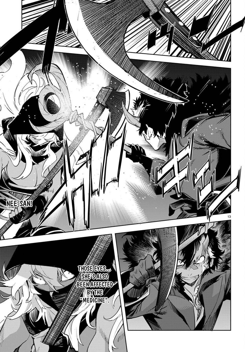 Game of Familia Chapter 45 - Page 13