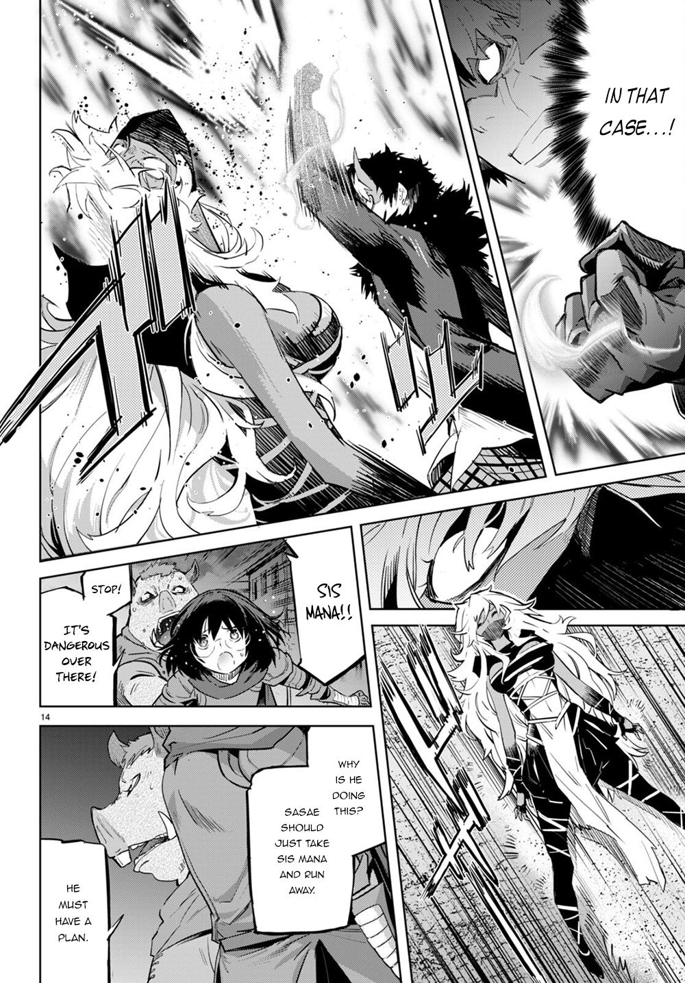 Game of Familia Chapter 45 - Page 14