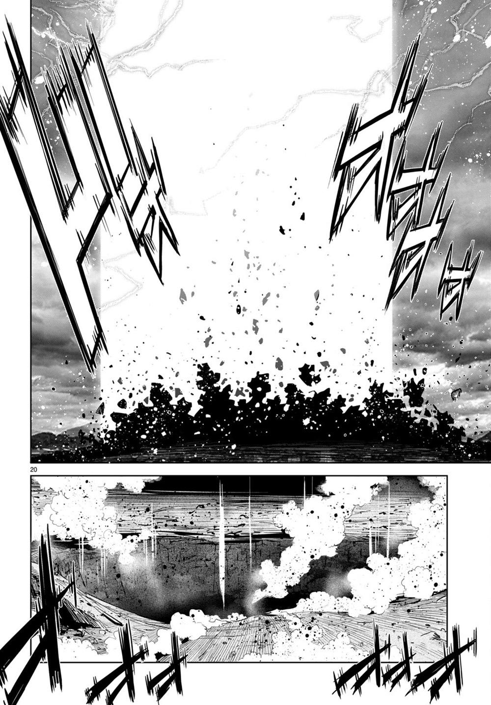 Game of Familia Chapter 45 - Page 20