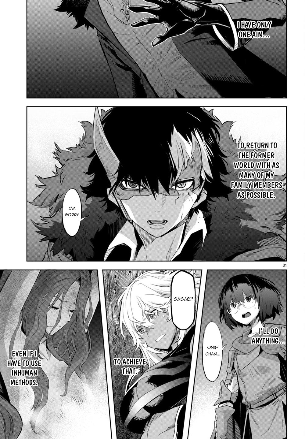 Game of Familia Chapter 45 - Page 30