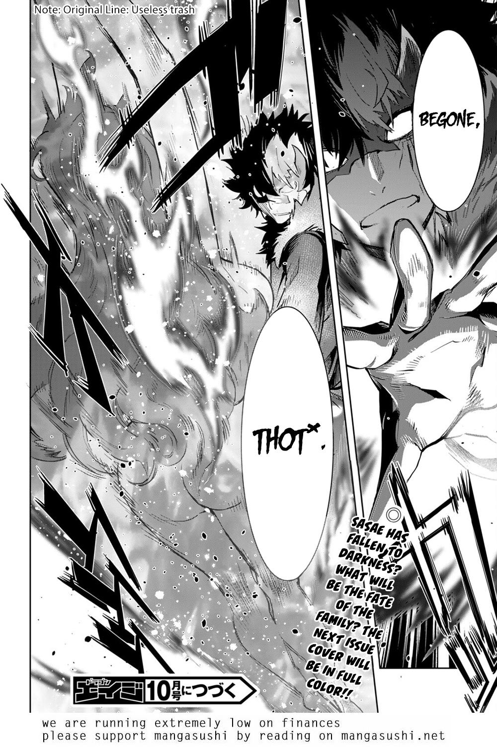 Game of Familia Chapter 45 - Page 31