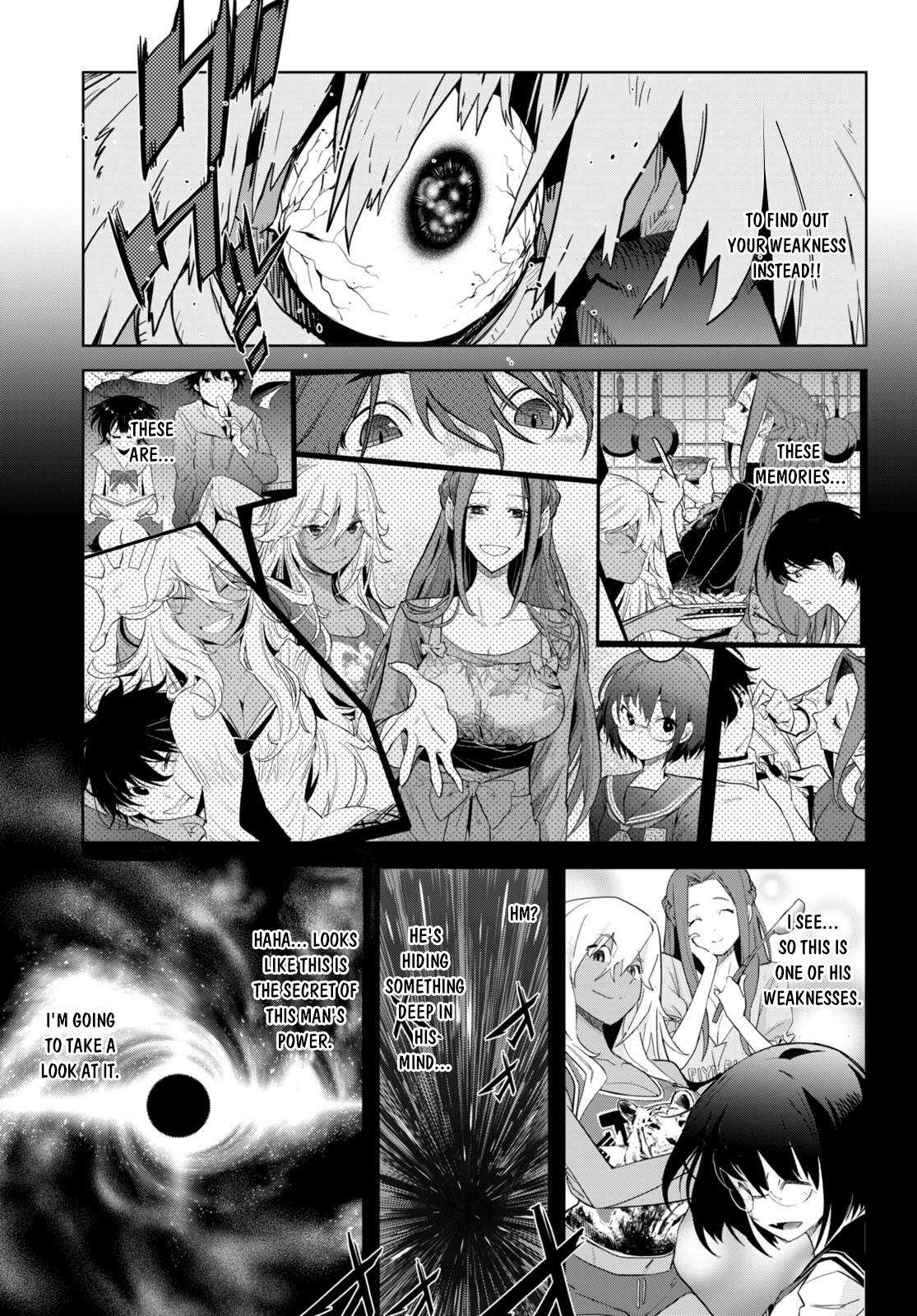 Game of Familia Chapter 47 - Page 6