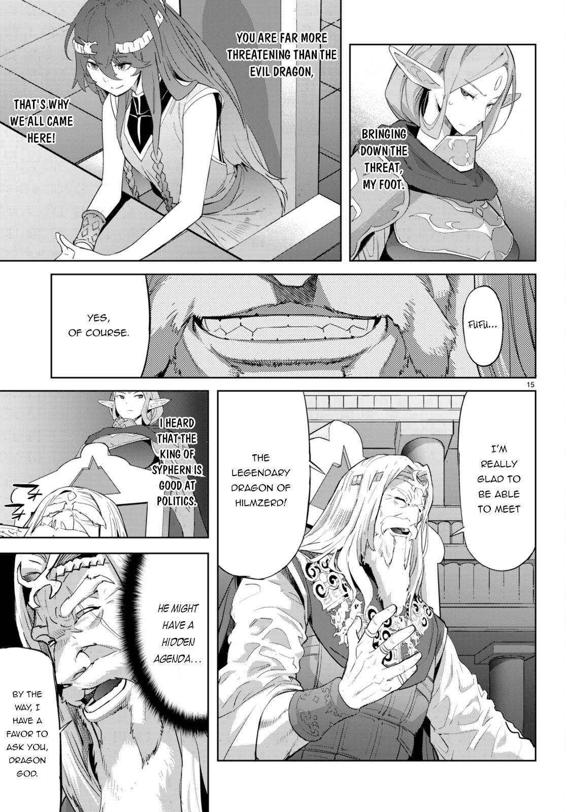 Game of Familia Chapter 47 - Page 16