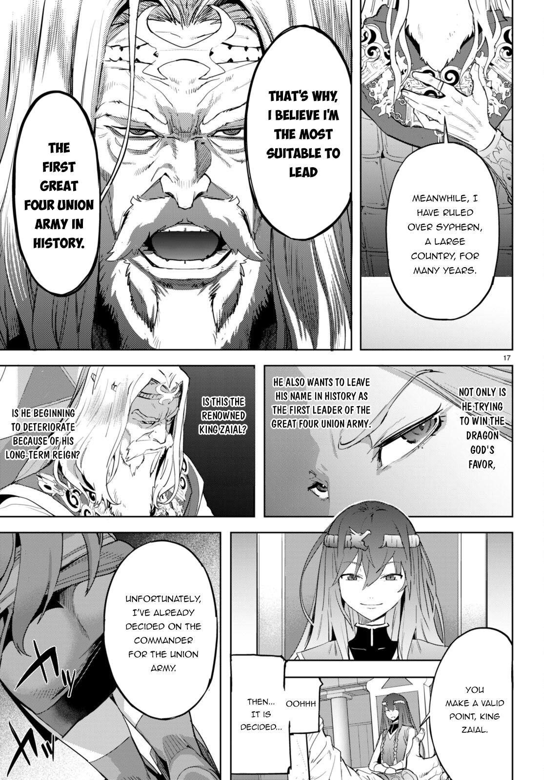 Game of Familia Chapter 47 - Page 18