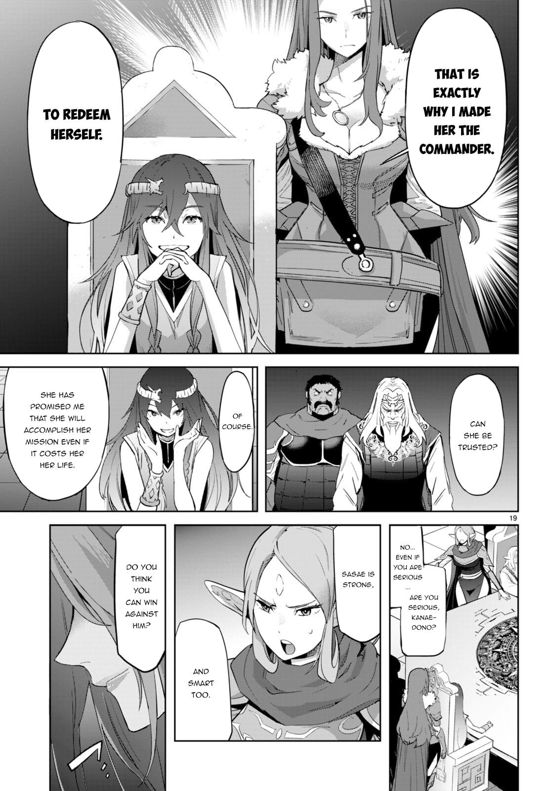 Game of Familia Chapter 47 - Page 20