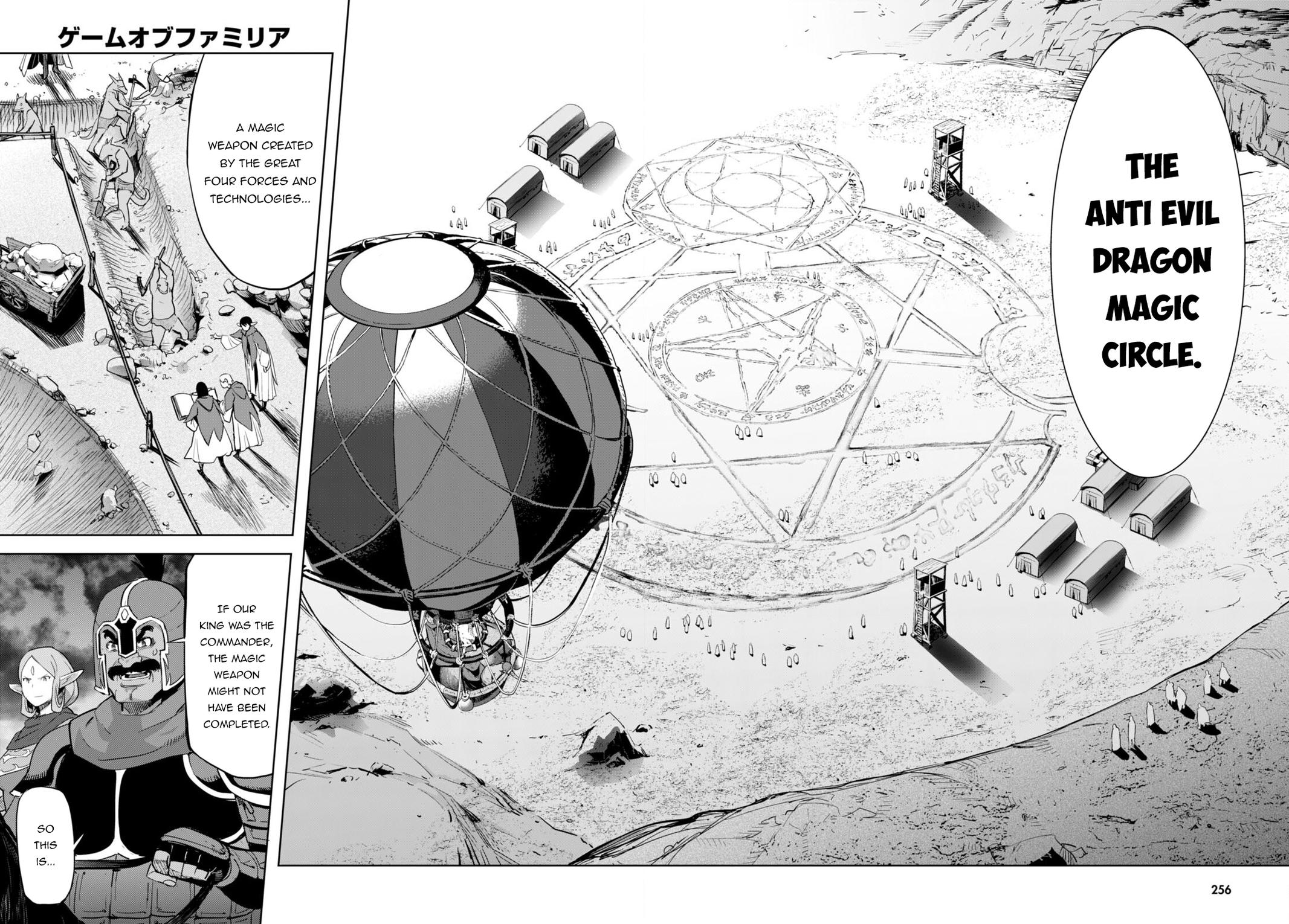 Game of Familia Chapter 47 - Page 23