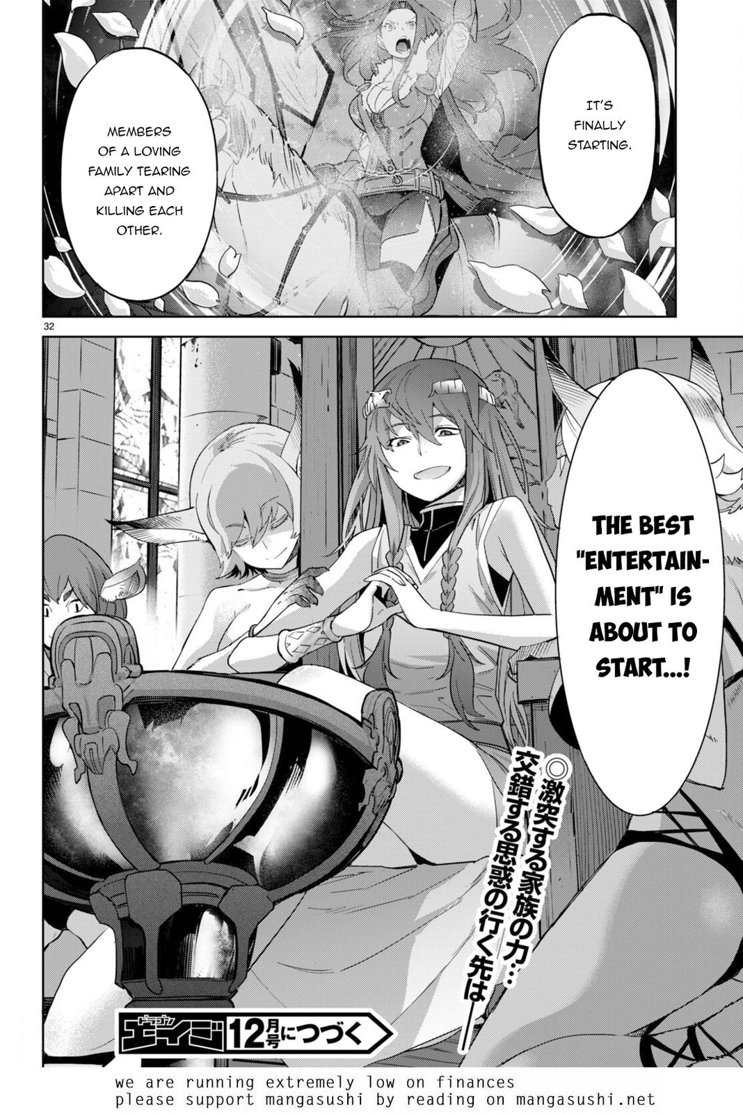 Game of Familia Chapter 47 - Page 31