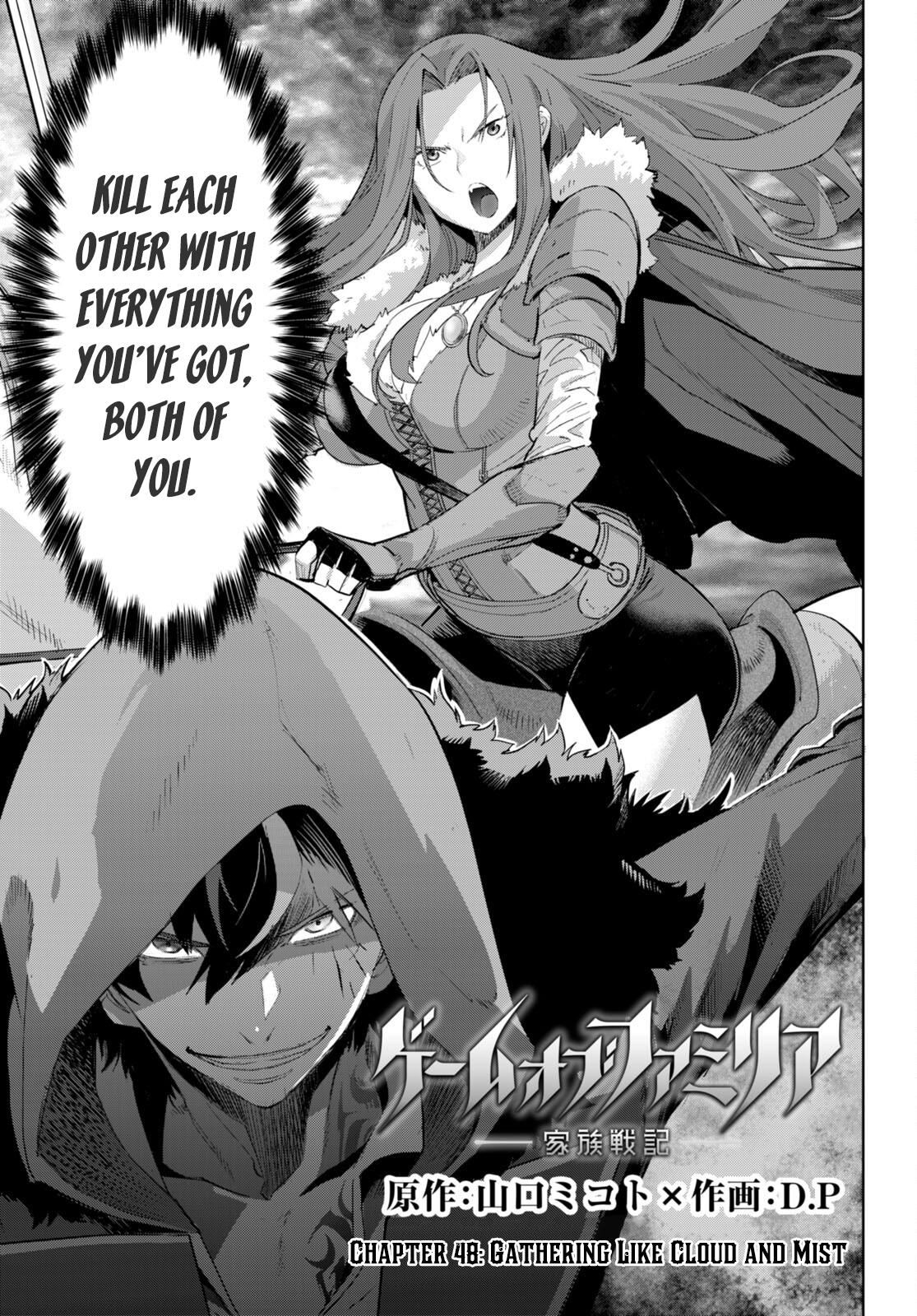 Game of Familia Chapter 48 - Page 4