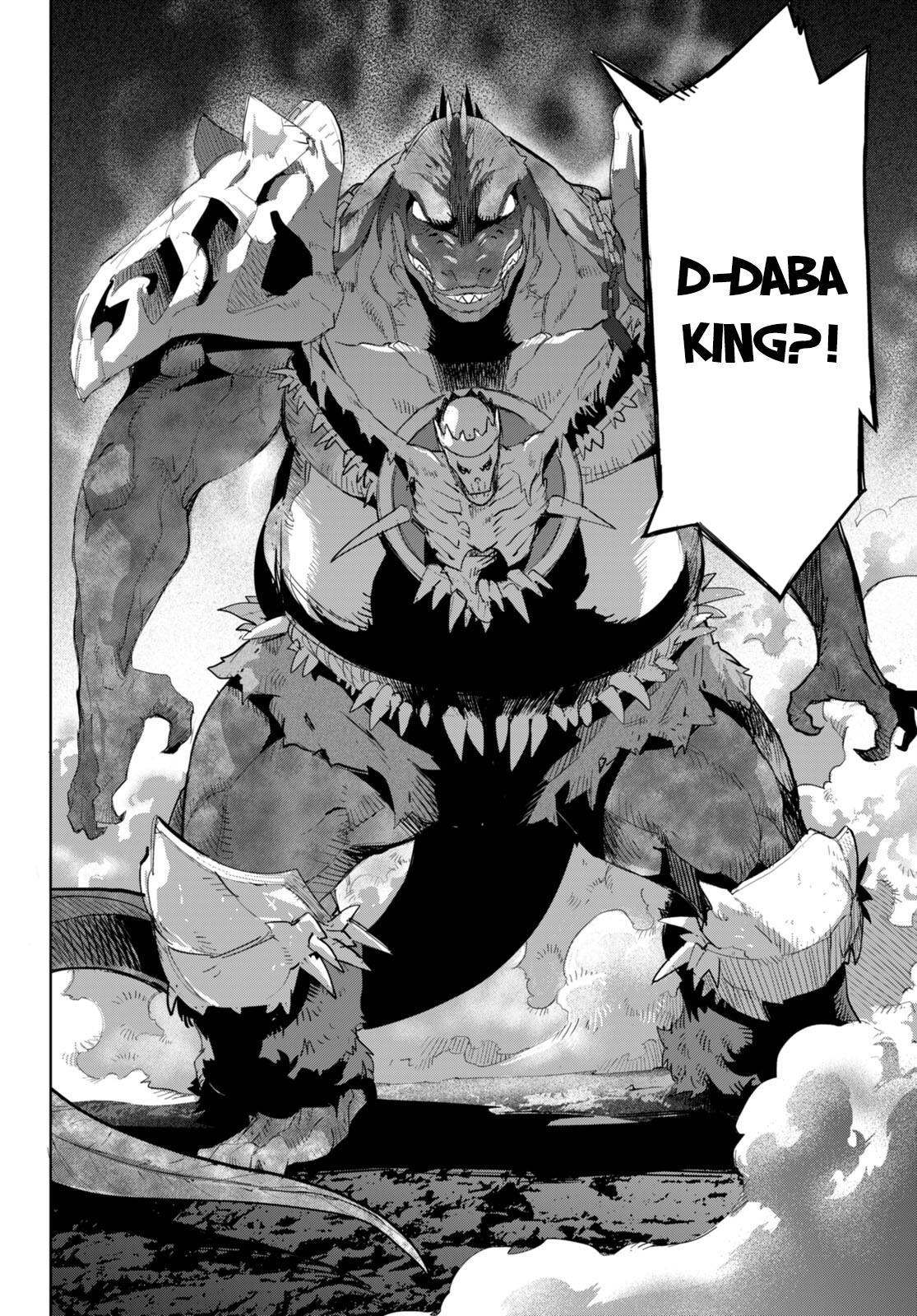 Game of Familia Chapter 48 - Page 13