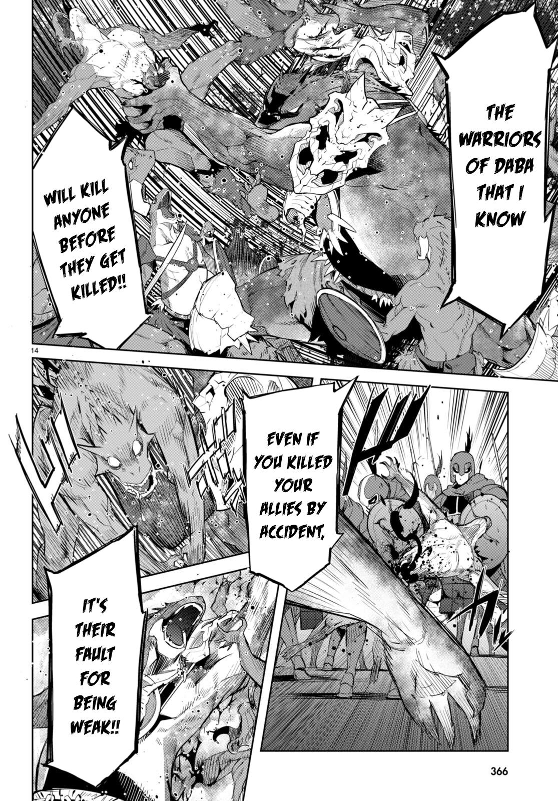 Game of Familia Chapter 48 - Page 15