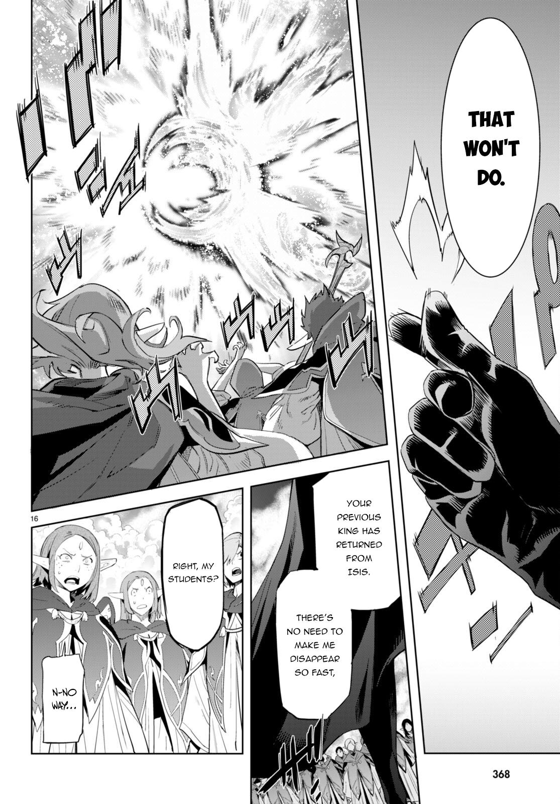 Game of Familia Chapter 48 - Page 17