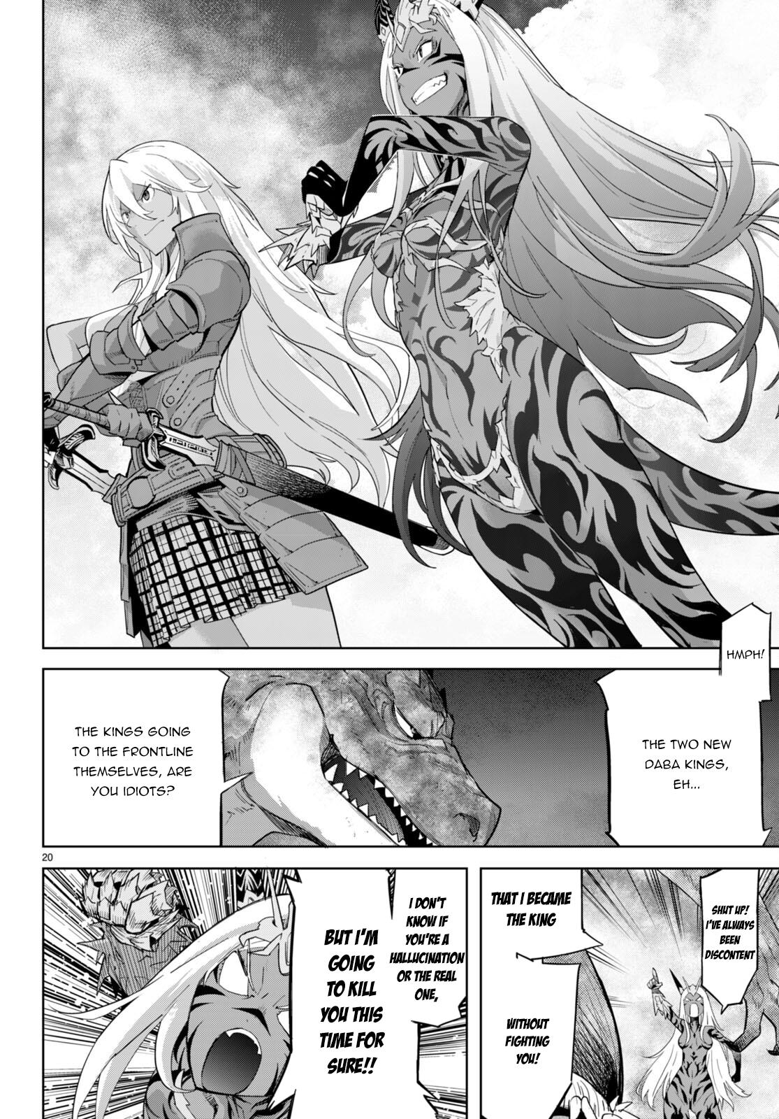 Game of Familia Chapter 48 - Page 21