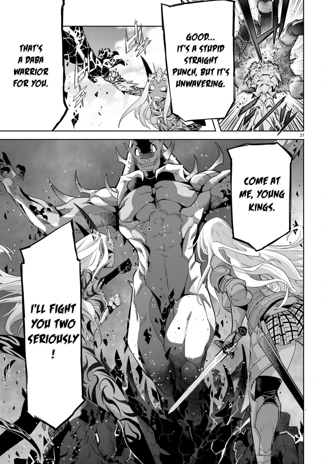 Game of Familia Chapter 48 - Page 22