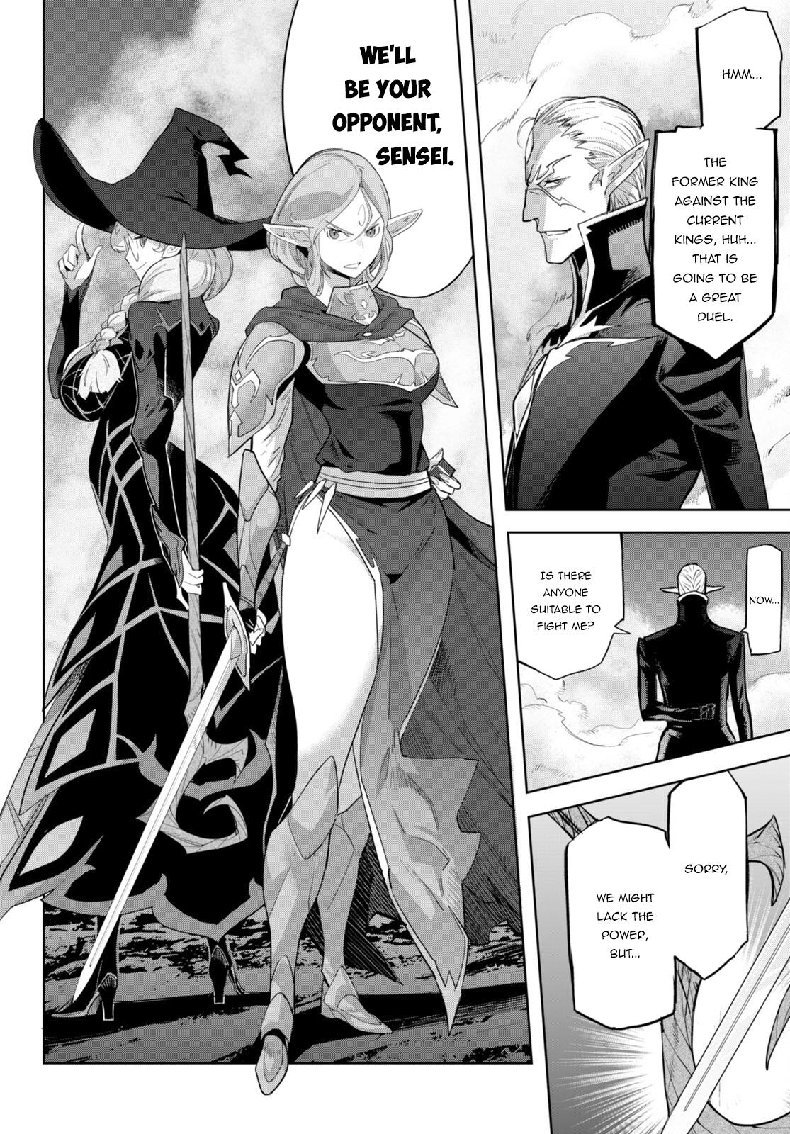 Game of Familia Chapter 48 - Page 23