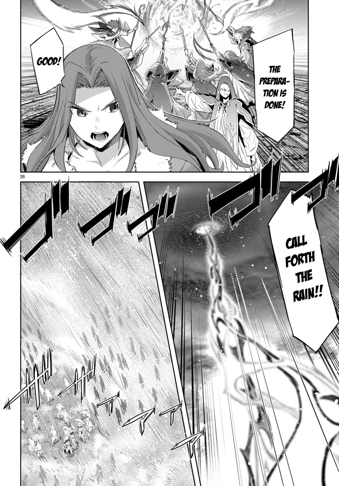 Game of Familia Chapter 48 - Page 26
