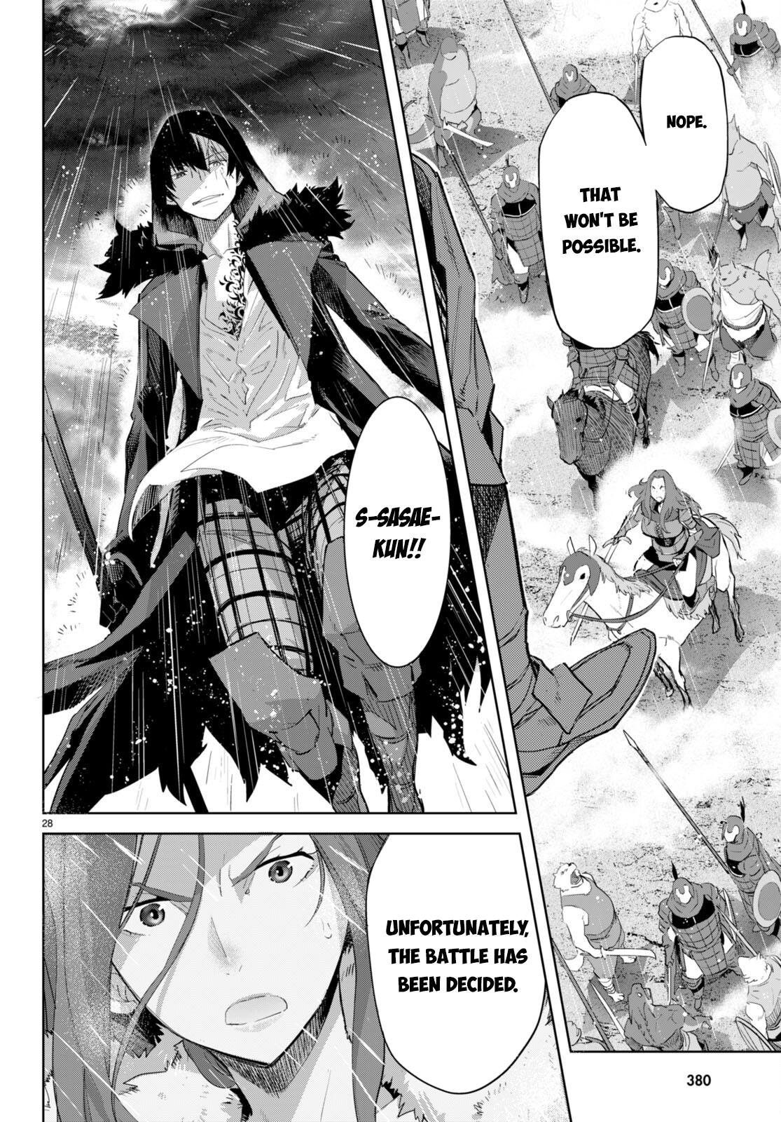 Game of Familia Chapter 48 - Page 28