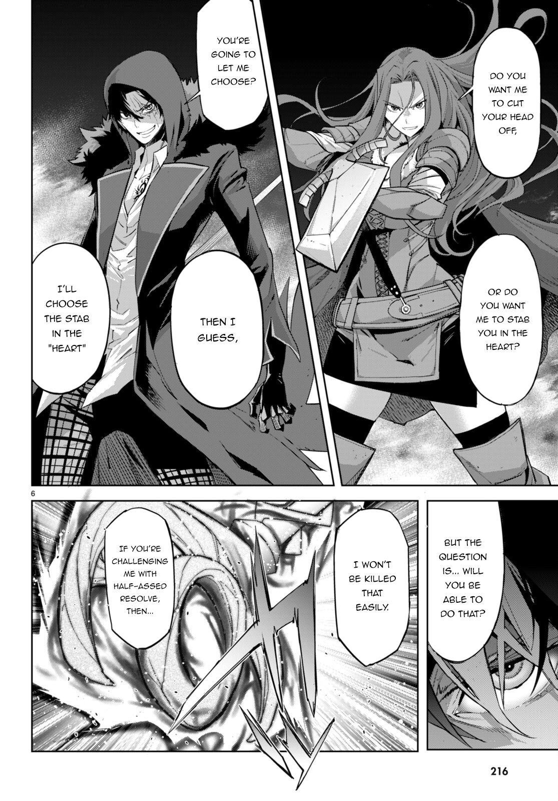 Game of Familia Chapter 49 - Page 7