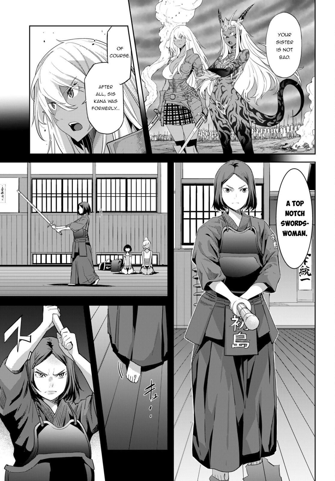 Game of Familia Chapter 49 - Page 12