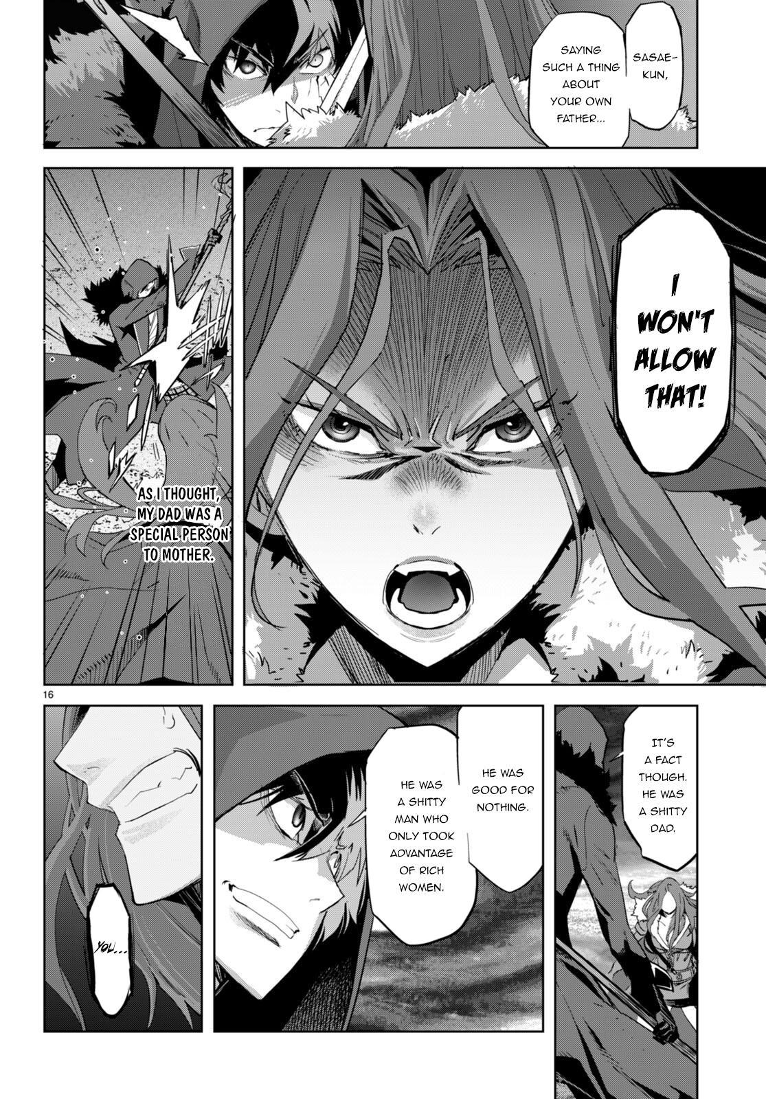 Game of Familia Chapter 49 - Page 17