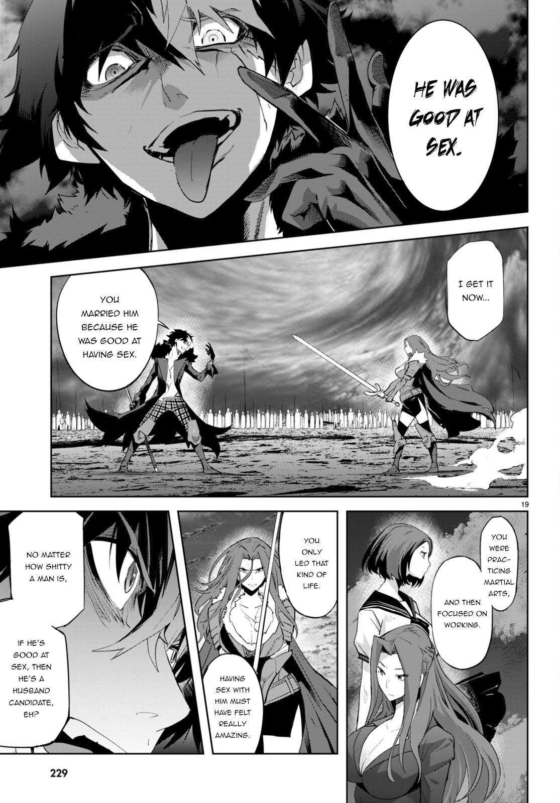 Game of Familia Chapter 49 - Page 20