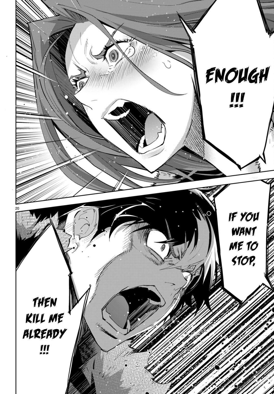 Game of Familia Chapter 49 - Page 21