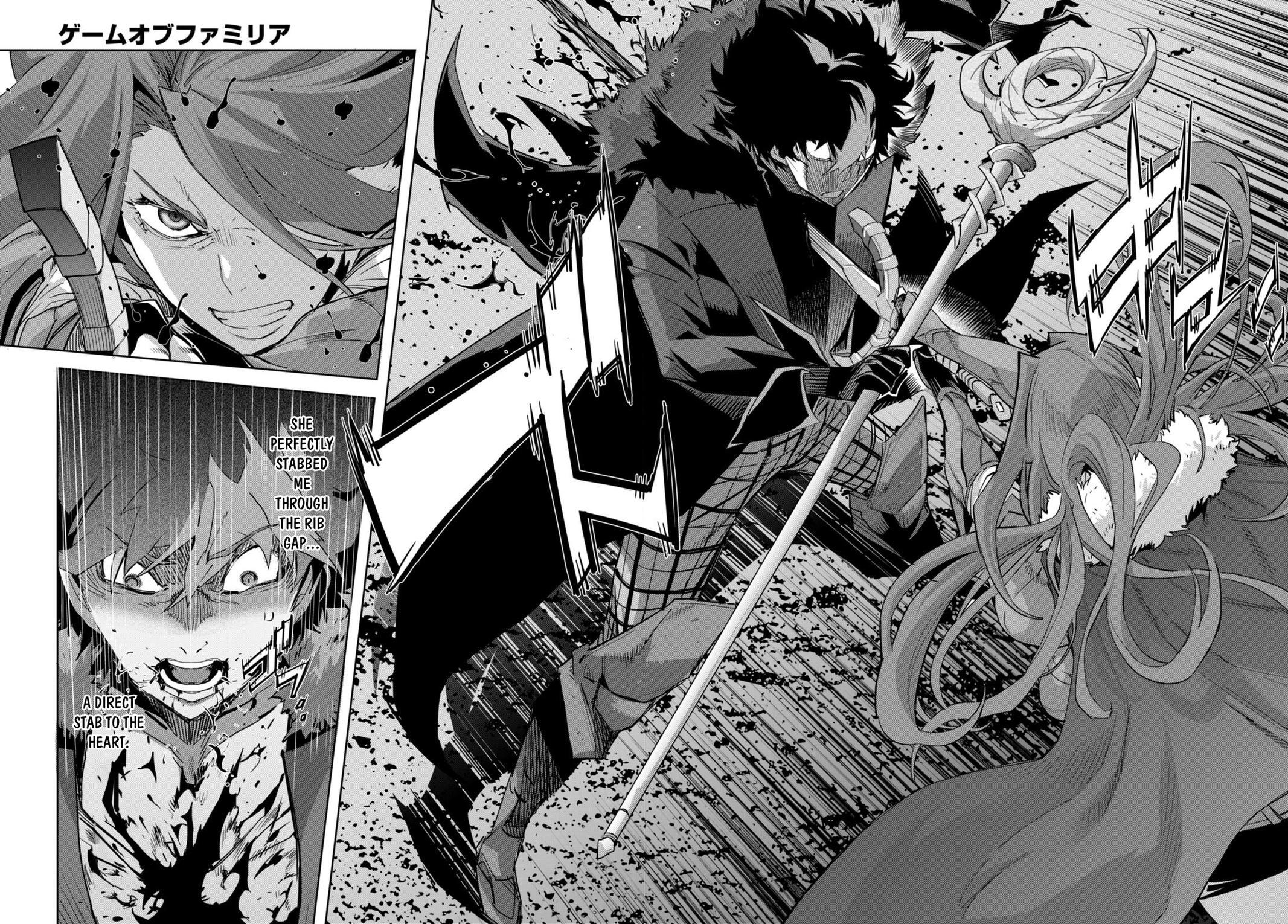 Game of Familia Chapter 49 - Page 23