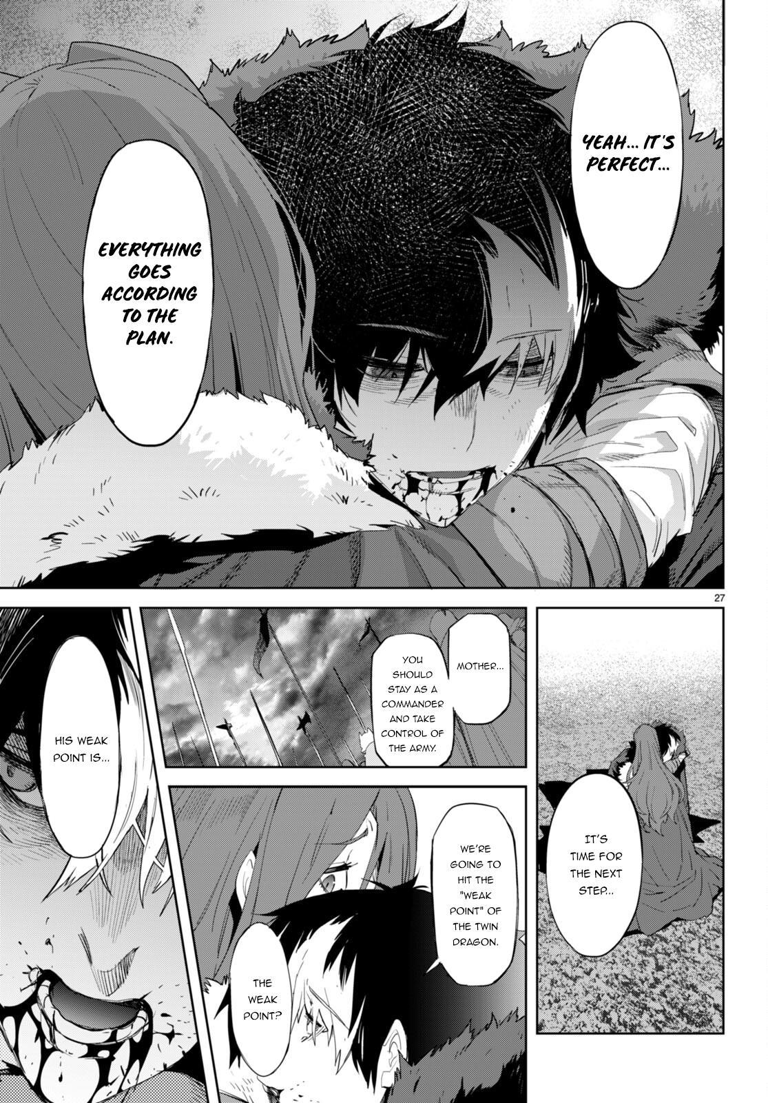 Game of Familia Chapter 49 - Page 27