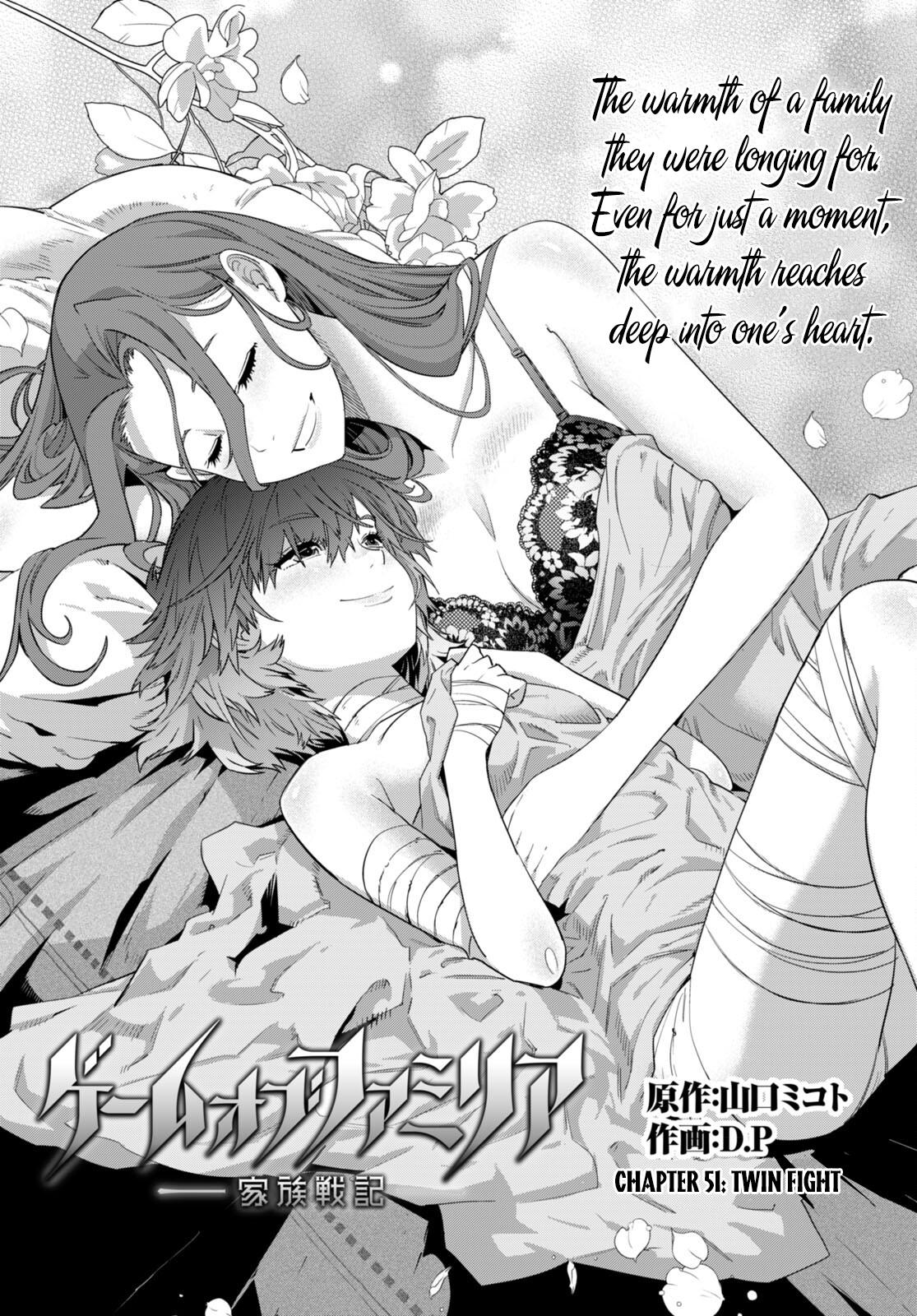 Game of Familia Chapter 51 - Page 4