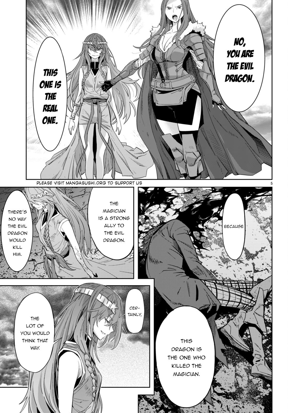 Game of Familia Chapter 51 - Page 6