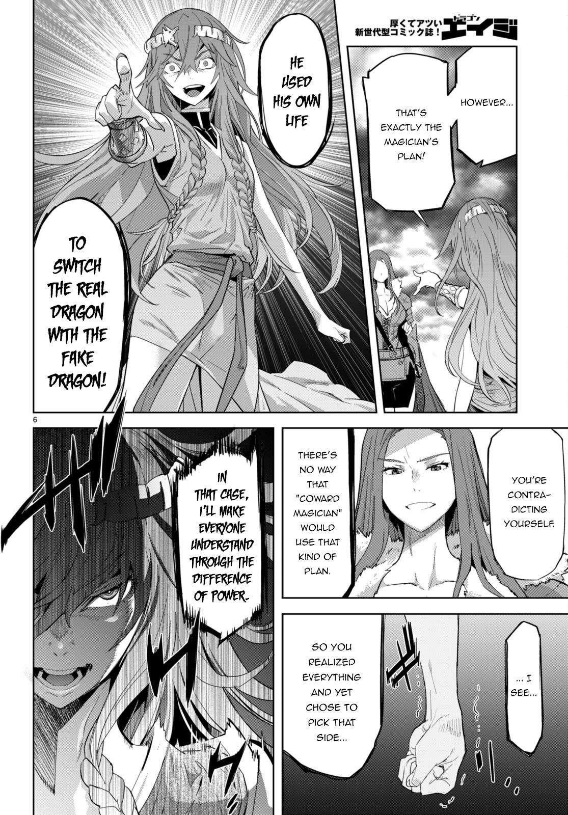 Game of Familia Chapter 51 - Page 7