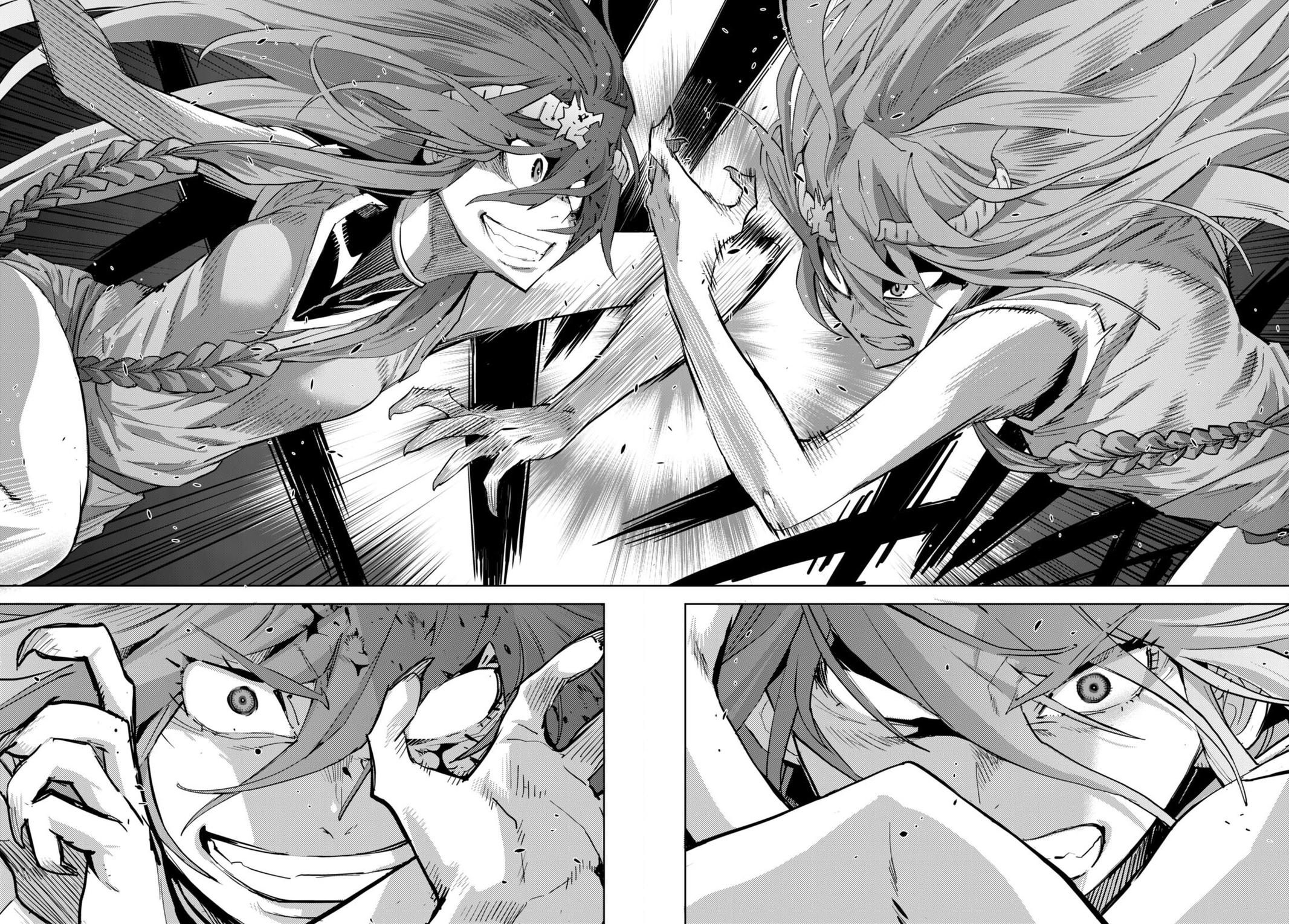 Game of Familia Chapter 51 - Page 11