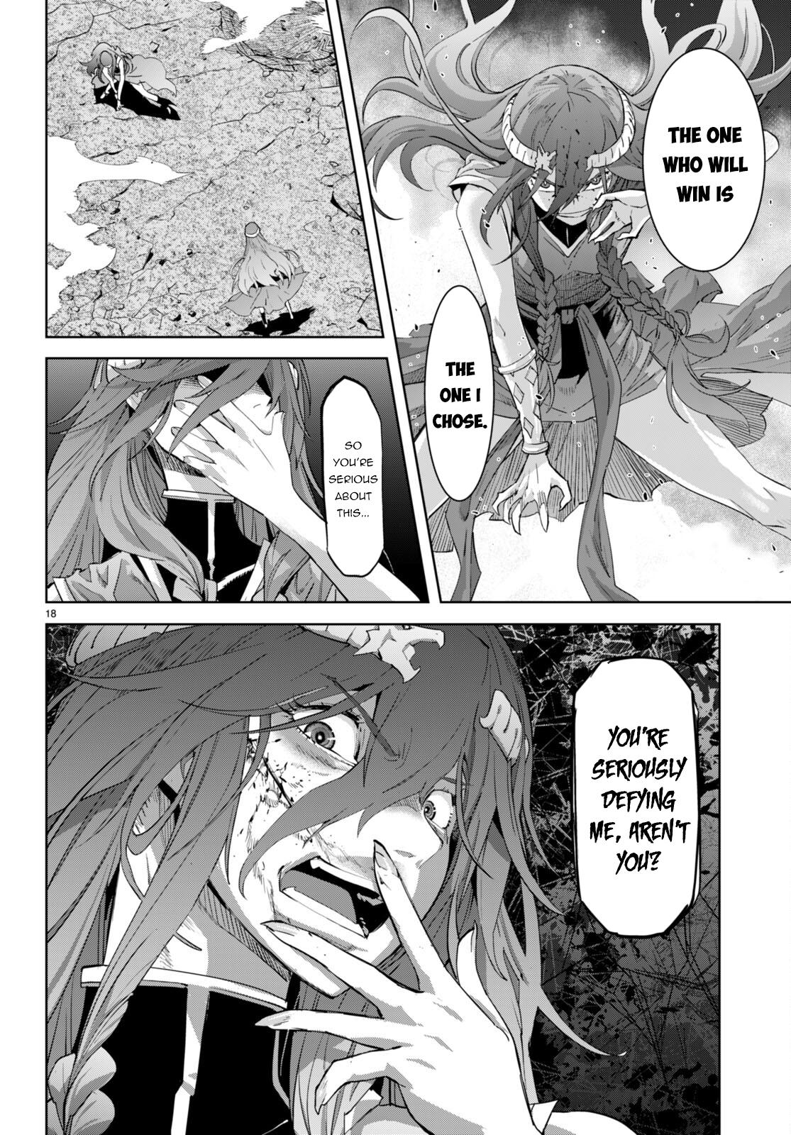 Game of Familia Chapter 51 - Page 18