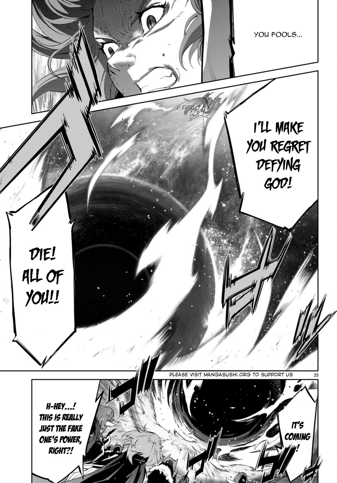 Game of Familia Chapter 51 - Page 24