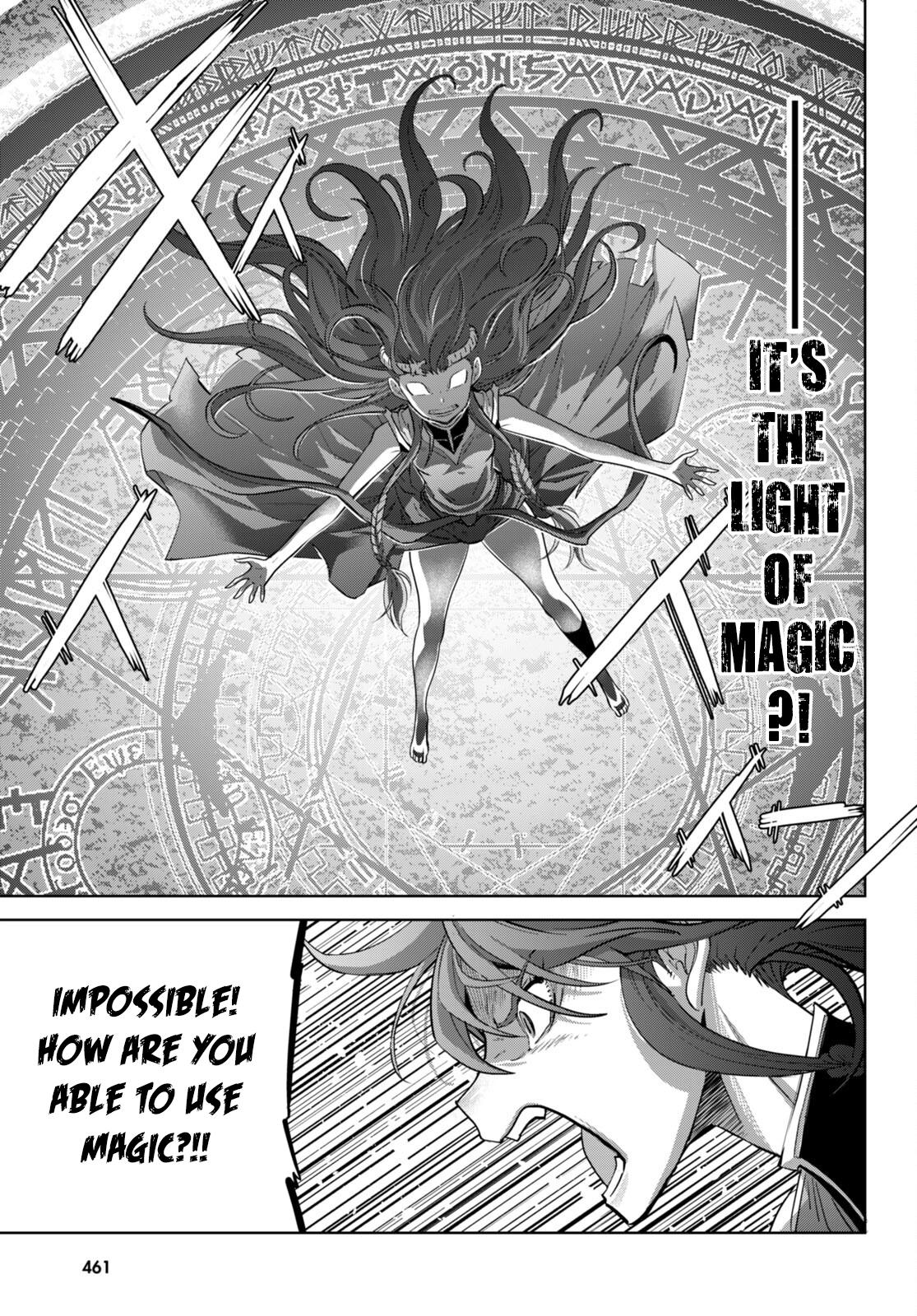 Game of Familia Chapter 51 - Page 26