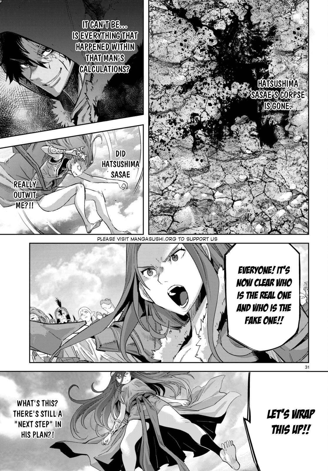 Game of Familia Chapter 51 - Page 29