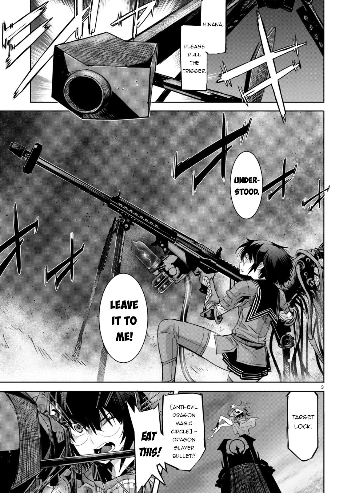 Game of Familia Chapter 52 - Page 4