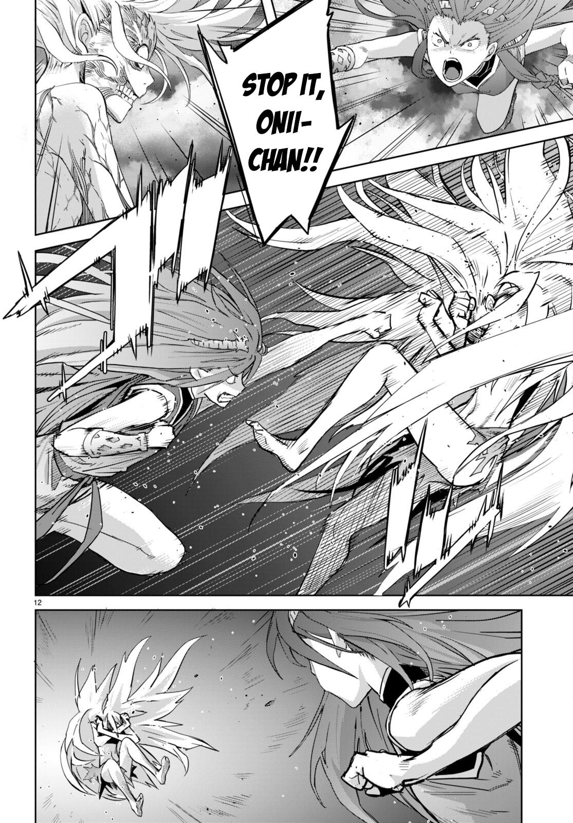 Game of Familia Chapter 52 - Page 12