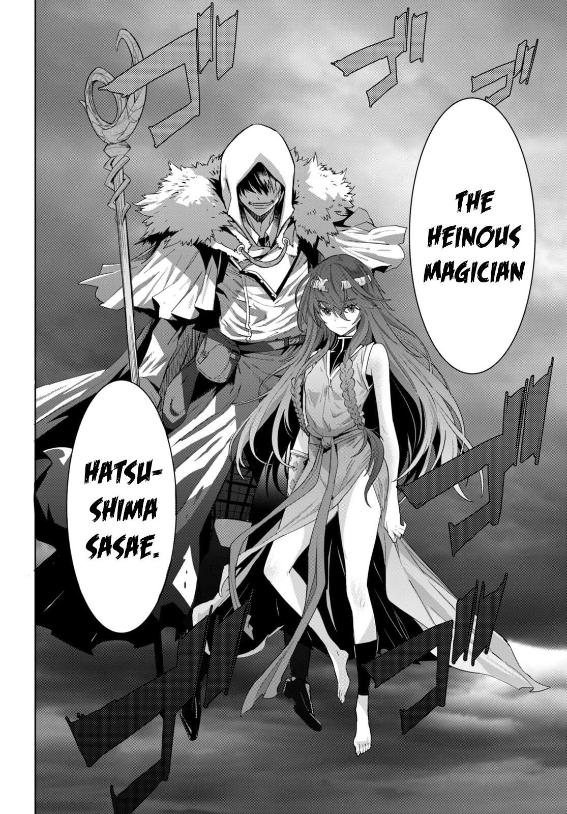 Game of Familia Chapter 52 - Page 14