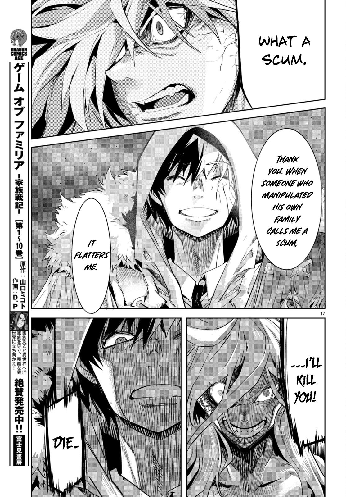 Game of Familia Chapter 52 - Page 17