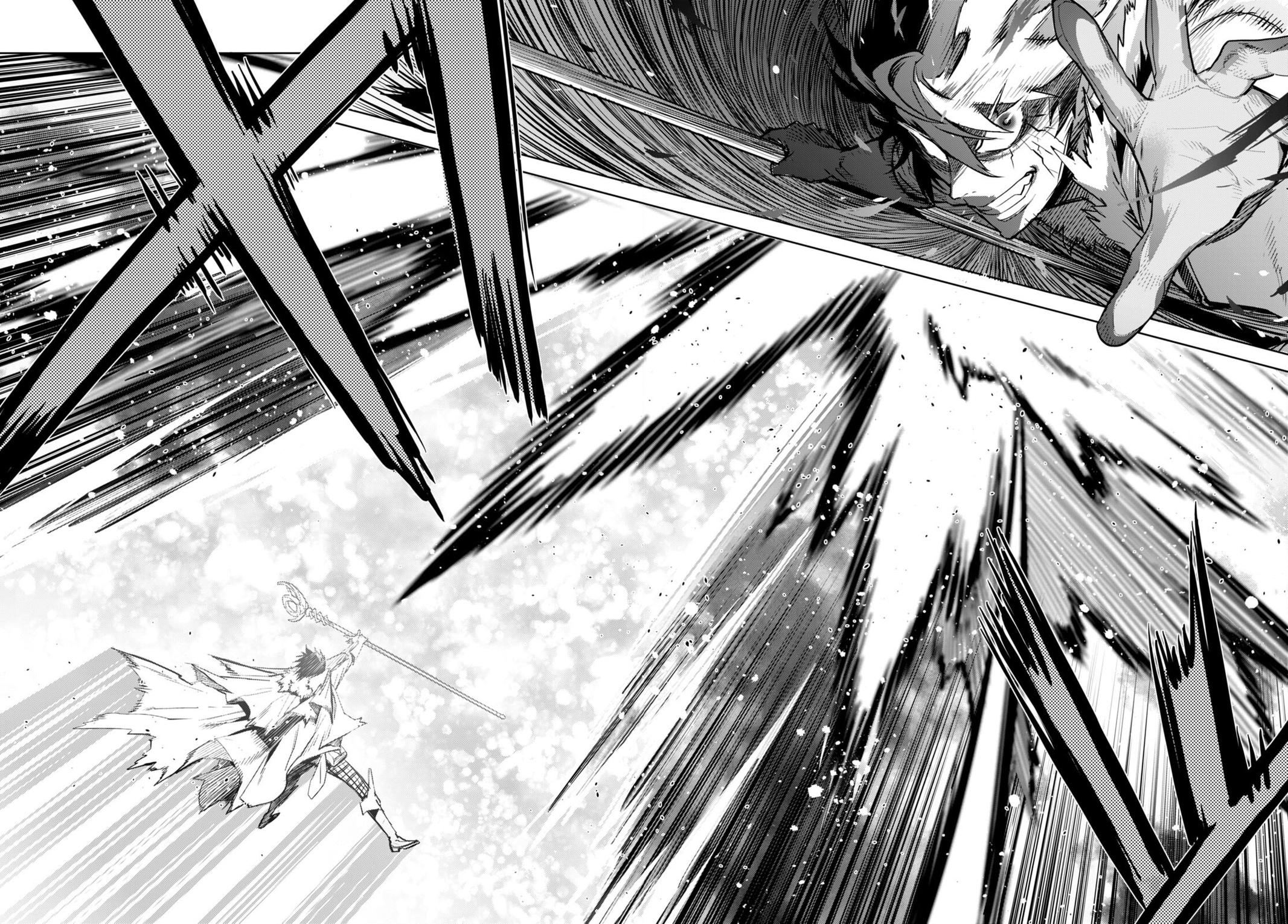 Game of Familia Chapter 52 - Page 22